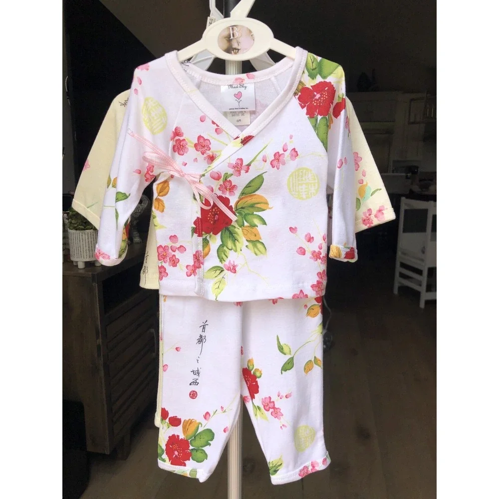 New 12 Month Kimono Layette Set Wrap Shirt Pants Babies Infants Toddler Infant‎